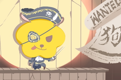 2026日历 日历黄道吉日一览表 万年历日历2026年