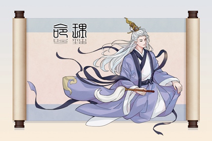 今日日历表,日历黄道吉日2026,2026年日历全年