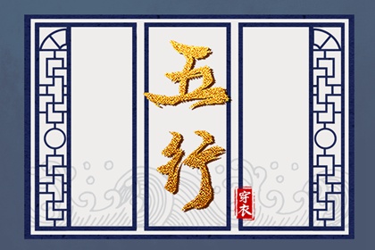 今日日历表,日历黄道吉日2026,2026年日历全年