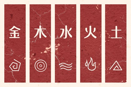 老黄历皇历,老皇历查询,老黄历皇历择吉